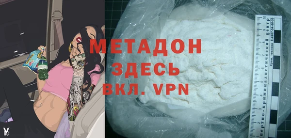 героин Алзамай