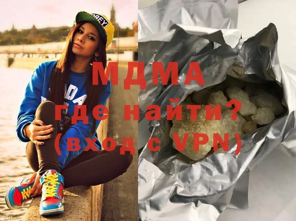 мет Алексеевка