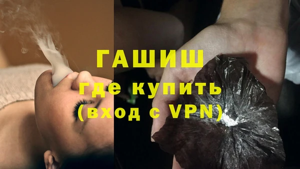 героин Алзамай