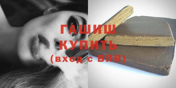 героин Алзамай