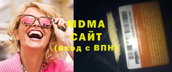 героин Алзамай