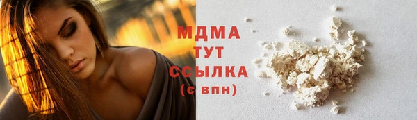 героин Алзамай