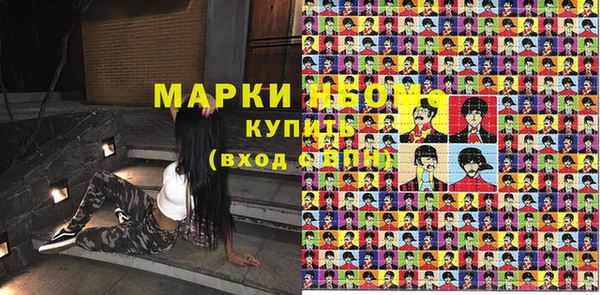 марихуана Михайлов