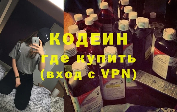 героин Алзамай