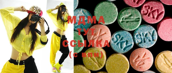 мет Алексеевка