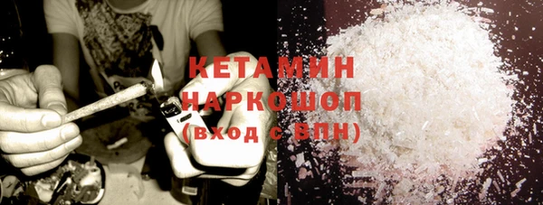 героин Алзамай