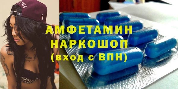 героин Алзамай