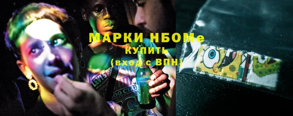 героин Алзамай