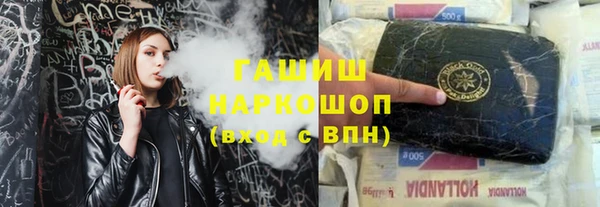 мет Алексеевка