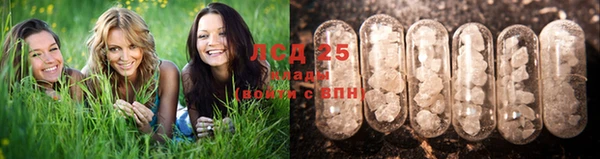 мет Алексеевка