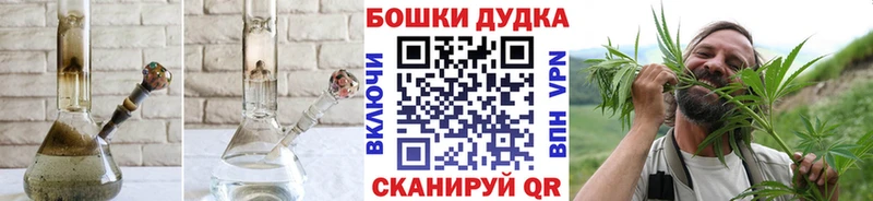 Конопля тримм  Апшеронск 